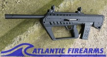 FBS 12 BullPup Shotgun - FedArm