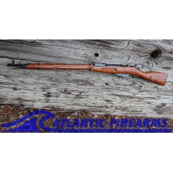 MOSIN NAGANT RIFLE M91/30 EX DRAGOON C&R ELIGIBLE