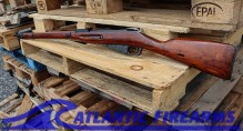 MOSIN NAGANT RIFLE M91/30 C&R ELIGIBLE