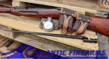 MOSIN NAGANT RIFLE M91/30 C&R ELIGIBLE