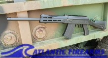 SDS S12 AK Style 12 Gauge Shotgun