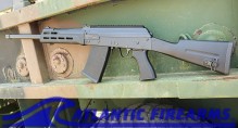 SDS S12 AK Style 12 Gauge Shotgun