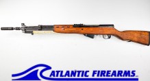 SKS M59/66 Rifle 2 PACK Consecutive Serial numbers G-VG