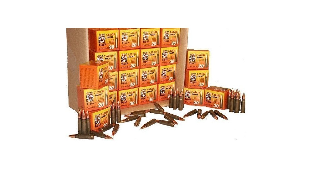 ak47-rifle-ammunition-1000-