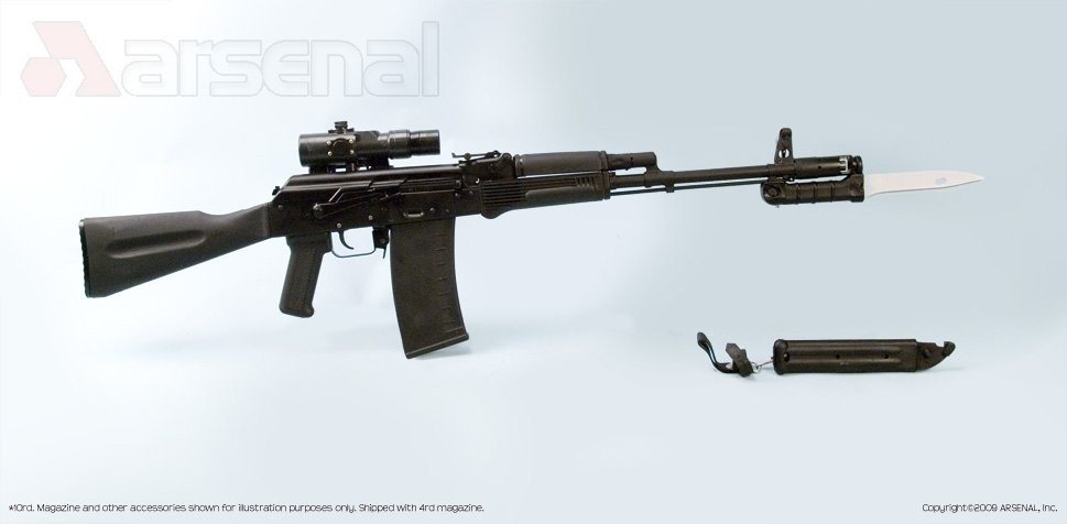 Saiga 410 shotgun SGL41
