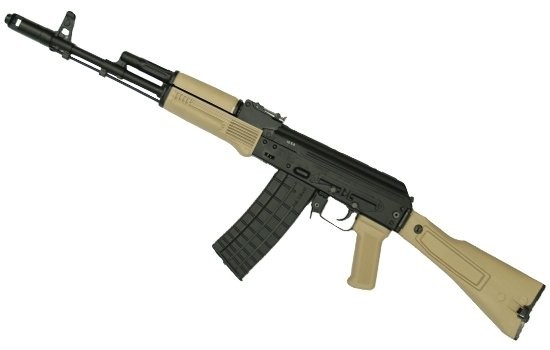 Arsenal SLR-106FR-33 AK47 Rifle Desert Tan