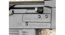 Saiga IZ 137 AK .308 Russian Rifle