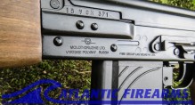 Vepr .308 Russian Rifle 20" Barrel