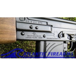Vepr .308 Russian Rifle 20" Barrel