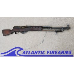 Chinese Type 56 SKS Rifle- C&R FFL Eligible