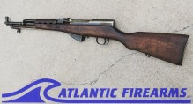 Chinese Type 56 SKS Rifle- C&R FFL Eligible