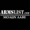 Armslist Video Review: Arsenal SLR 107FR AK47 from Atlantic Firearms