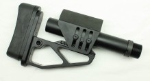 XLR Tactical AR Butt stock