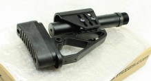 XLR Tactical AR Butt stock