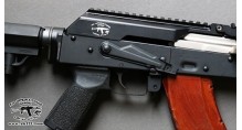 Zenit B33 Railed Dust Cover