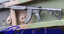 POF USA AR15 THE PURITAN 7.62x39mm