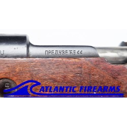 Yugo Zastava M48A 8mm Mauser Rifle C&R - Auction