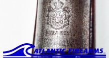 Belgian FN 1924 8mm Mauser Sporter Rifle C&R - Auction
