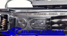 Norinco NDM-85 Dragunov 7.62x54R Sniper Rifle