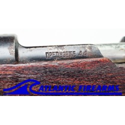 Yugo M48A 8mm Mauser Rifle C&R - Auction