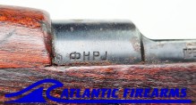 Yugo M48A 8mm Mauser Rifle C&R - Auction