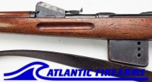 Swiss 1889 Antique Rifle - Auction