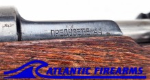 Yugo M.24/47 8mm Mauser Rifle C&R - Auction