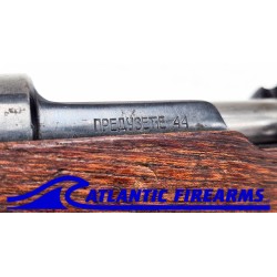 Yugo M.24/47 8mm Mauser Rifle C&R - Auction