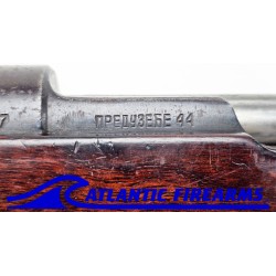 Yugo M24/47 8mm Mauser Sporter Rifle C&R - Auction
