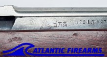 Chinese Type 56 SKS Rifle C&R - Auction