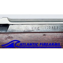 Chinese Type 56 SKS Rifle C&R - Auction