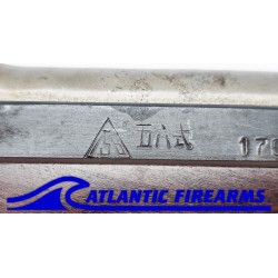 Chinese Type 56 SKS C&R Rifle - Auction