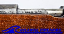 Yugo M48 Custom Sporterized 8mm Mauser C&R Rifle - Auction