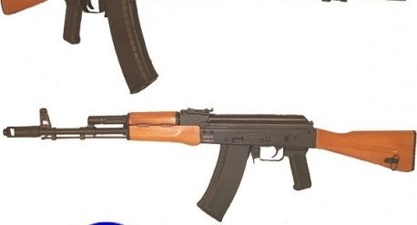 Bulgarian AK 74 Rifle for Sale Atlantic Firearms.com 