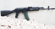 FB Radom Beryl Rifle-556-Fabryka Broni Lucznik - BLEM