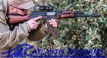 Romanian AK-47  Image