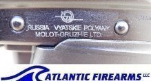 Vepr 12 Russian Shotgun with Wood Stock